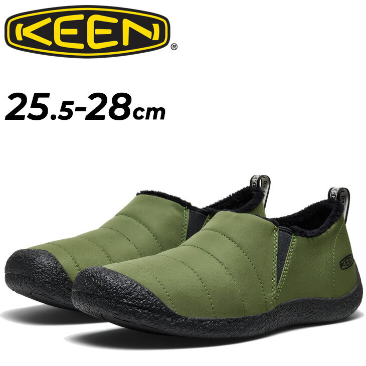 送料無料 キーン メンズ スニーカー KEEN HOWSER 2 ハウザー2 スリッポン サイドゴア モックシューズ ウィンターシューズ 靴 保温 アウトドア キャンプ カジュアル 男性 紳士靴 シンプル 秋冬 普段履き リラックス ブランド くつ/HOWSER2-