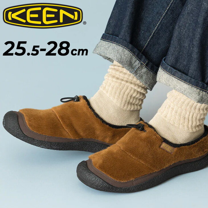 送料無料 キーン メンズ スニーカー KEEN HOWSER ハウザー3 スライド スリッポン｜モックシューズ ウィンターシューズ 靴 保温 アウトドア キャンプ カジュアル 男性 紳士靴 秋冬 普段履き ハラコ おしゃれ ブランド くつ//HWSR3-SLD