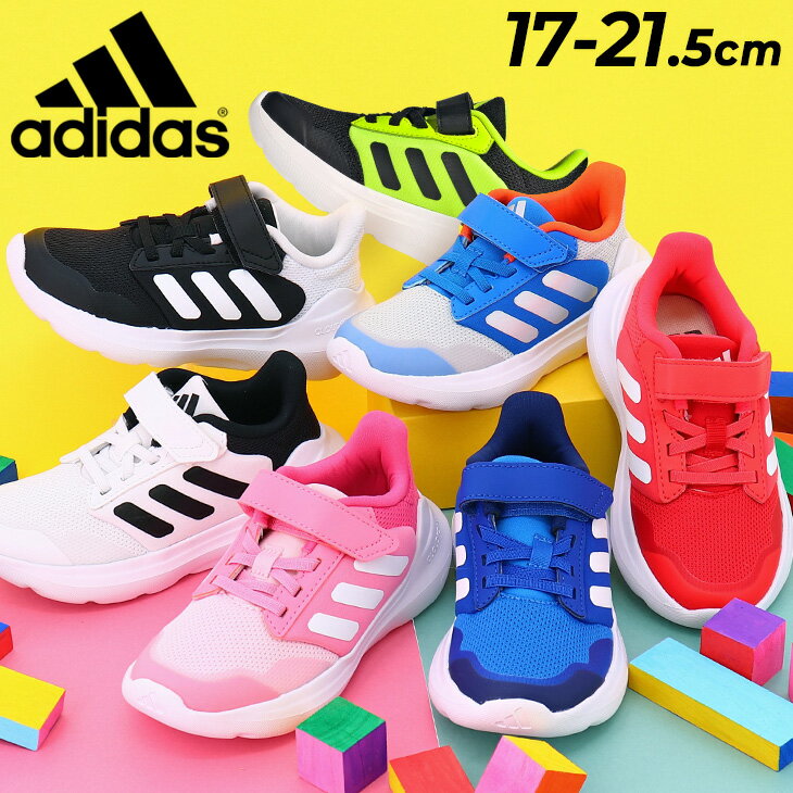 ̵ǥå˥ˡ塼17-21.5cmҶadidasƥ󥽡3.0ELCûҤɤåȥɳ̥եʡݡƥ奢뤳ɤˤλҽλҾư̳ؾ֥TensaurRun3.0ELC/NLD09