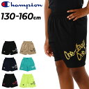 チャンピオン キッズ ジュニア ショートパンツ 130-160cm 子供服 Champion BASKETBALL ミニ ショーツ ハーフパンツ バスケットボー...