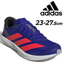 送料無料 アディダス ランニングシューズ メンズ レディース adidas アディゼロ BK|ローカット 軽量 高反発 高機能 陸上競技 トレーニング ジョギン...