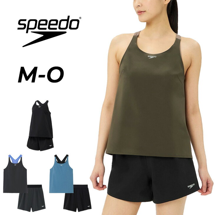 送料無料 スピード レディース フィットネス水着 セパレート Speedo エアパ2 セパレーツ水着 カップ付きトップス 2分丈インナー付きパンツ ブランド ス...