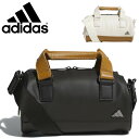 送料無料 アディダス ゴルフバッグ adidas ミニドラムバッグ|ユニセックス ラウンドバッグ スポーツ ブランド 手提げ ショルダーストラップ付 ミニバッグ 合成皮革 鞄 シンプル ワンポイントロゴ ADIDAS GOLF 男女兼用バッグ かばん/JUT54