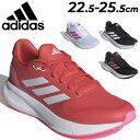 送料無料 アディダス レディース ランニングシューズ adidas ランファルコン 5 ジョギングシューズ トレーニング 陸上 スポーツシューズ ウォーキング ...