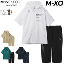送料無料 デサント トレーニングウェア メンズ 上下 DESCENTE MOVESPORT ストレッチウーブン 半袖ジャケット クロップドパンツ セットアップ|...