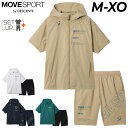 送料無料 デサント トレーニングウェア メンズ 上下 DESCENTE MOVESPORT ストレッチウーブン 半袖ジャケット ハーフパンツ セットアップ|男性...