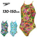 送料無料 スピード キッズ ジュニア 女の子 水泳 競泳 練習用水着 Speedo モルガターンズスーツ 130cm 140cm 150cm 子ども ワンピース水着 総裏 女児用 MULGAコラボモデル 総柄 トレーニングワンピース 耐塩素 ガールズ ブランド スイムウェア/STG02551MU【返品不可】