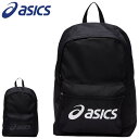 送料無料 アシックス リュック メンズ レディース asics バックパック 23L ユニセックス ブランド スポーツバッグ 鞄 トレーニングバッグ ジム 試合...