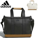 送料無料 アディダス ゴルフバッグ ラウンドバッグ adidas ラウンドトートバッグ ユニセックス スポーツ ブランド 手提げ ショルダーストラップ付 ミニバッグ 合成皮革 鞄 シンプル ワンポイントロゴ ADIDAS GOLF 男女兼用バッグ かばん/JUT55