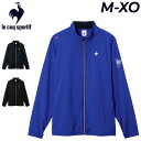 送料無料 ルコック ジャージ ジャケット メンズ le coq sportif LCS Essentialクロスジャケット トレーニング スポーツウェア 吸汗速...