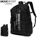 送料無料 デサント リュック 約40L メンズ レディース バッグ DESCENTE MOVESPORT ENERGY CARRY 40 大容量 バックパック スポーツバッグ 耐水 シューズ収納 トレーニングバッグ ジム 通学 通勤 男女兼用 鞄 ブランド ムーブスポーツ かばん/ST5FBP02U【ギフト不可】