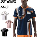 送料無料 ヨネックス 半袖 ゲームシャツ メンズ YONEX ベリークール 涼感 吸汗速乾 UVカット バドミントン テニス ソフトテニス トップス 男性 スポーツウエア 服 メンズウエア ブランド アパレル/10639