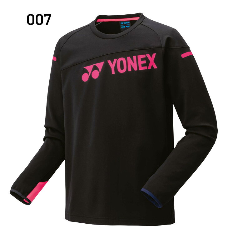 APWORLDの送料無料 ヨネックス ジュニア ライトトレーナー 長袖 YONEX キッズウェア 130cm 140cm 子供服 子ども用 ウォームアップシャツ 保温 バドミントン テニス ソフトテニス 卓球 スポーツウエア トップス 男女兼用 長袖シャツ 秋冬 練習着 部活 ブランド 服 アパレル/31060J｜アングル2