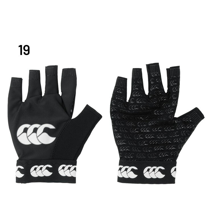 カンタベリー 手袋 指無し メンズ レディース canterbury プログリップミット ラグ...