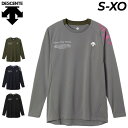 送料無料 デサント 長袖 バレーボールシャツ メンズ レディース DESCENTE ユニセックス ロンT 吸汗速乾 バレーシャツ バレーボールウエア トップス ...