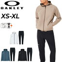 送料無料 オークリー トレーニングウェア メンズ 上下 OAKLEY Enhance Tech Dryshell 長袖ジャケット ロングパンツ セットアップ ジャージ はっ水 ドライ 軽量 UVケア(UPF50+) 男性 スポーツウェア 上下組 運動 メンズウェア ブランド 服 秋冬 アパレル/FOA408202-408282