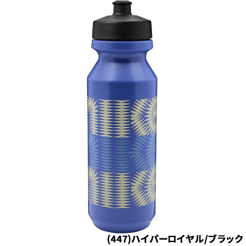 ナイキ スクイズボトル 水筒 976ml NI...の紹介画像2