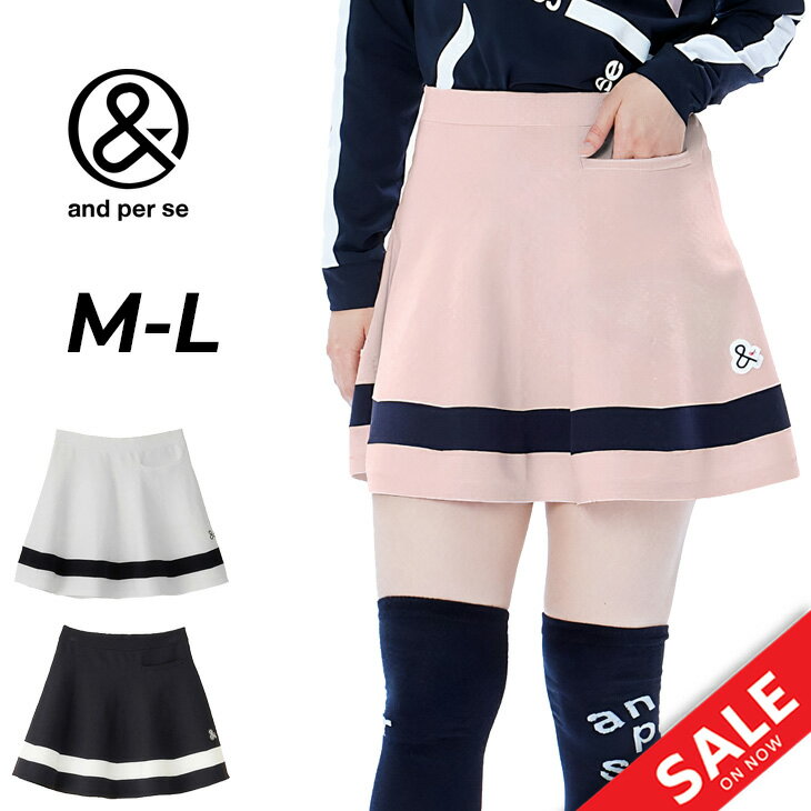 楽天市場】アンパスィ（スカート｜レディースウェア）：ウェア<ゴルフ