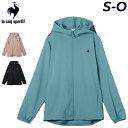 送料無料 ルコック トレーニングジャケット 長袖 レディース le coq sportif LCS Essentialクロスジャケット|クロス ジャージ アウタ...