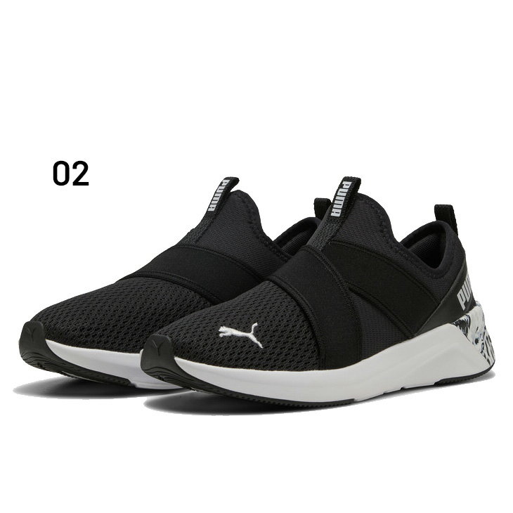 送料無料 プーマ ランニングシューズ レディース PUMA ソフトライド ハルリー スリ...