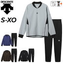 送料無料 デサント ピステ 上下 メンズ レディース DESCENTE 長袖プルオーバー ロングパンツ セットアップ 防風 ストレッチ 吸汗速乾 ユニセックス ...