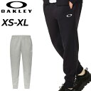 送料無料 オークリー スウェットパンツ メンズ OAKLEY Foundational Fleece Pants 4.0 ロングパンツ 長ズボン 吸汗速乾 UV...