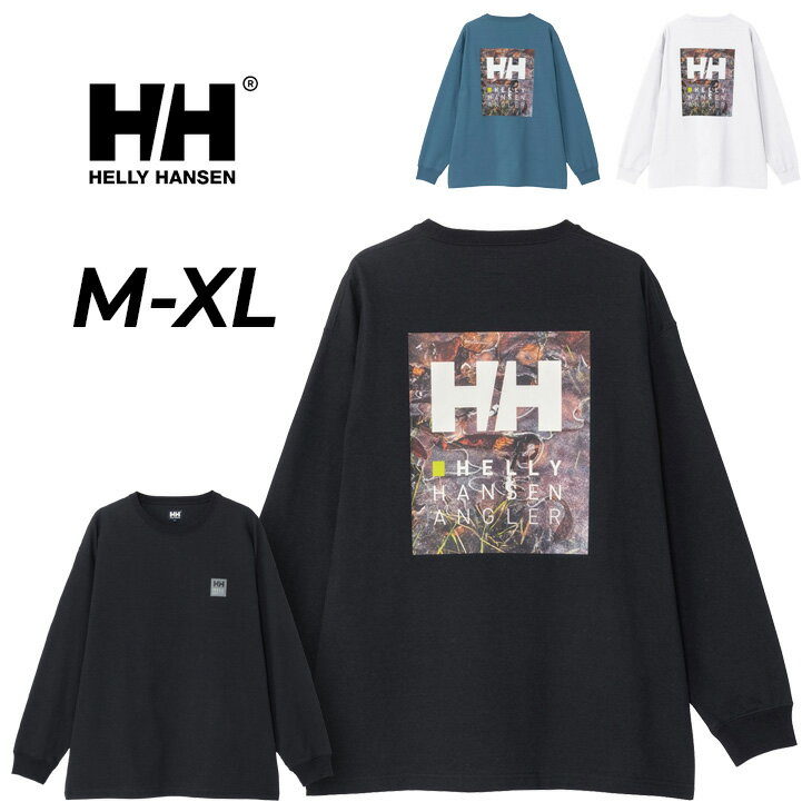 送料無料 ヘリーハンセン 長袖 Tシャツ メンズ レディース HELLYHANSEN HHアングラーロゴティー ユニセ..
