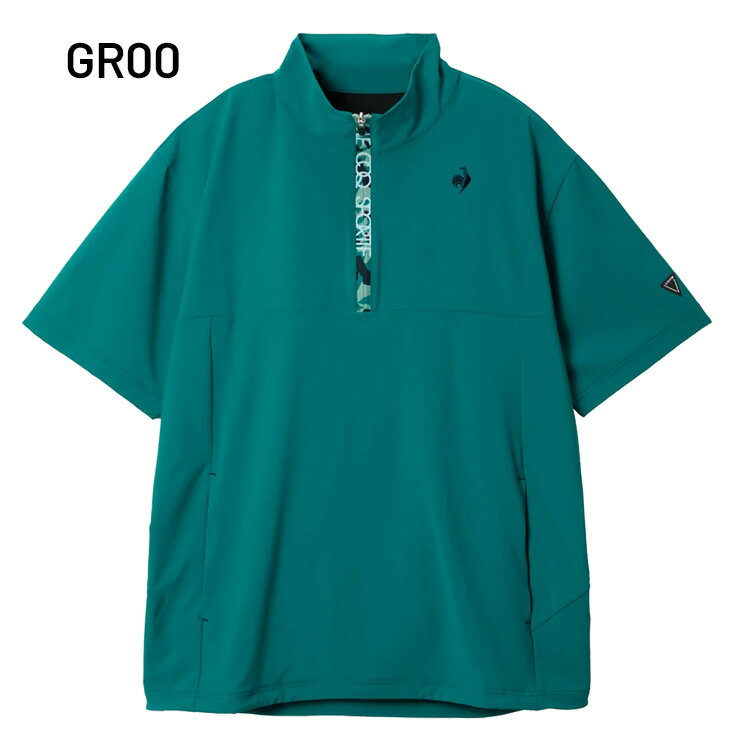 送料無料 ルコック 半袖ウインドブルゾン メンズ ゴルフウェア le coq sportif GOLF 薄手 アウター ハーフジップ プルオーバー はっ水 ストレッチ ゴルフジャケット 男性 紳士用 服 ブランド アパレル/LG5FWB80M