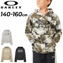 送料無料オークリー キッズ 長袖 パーカー OAKLEY Ytr Dry Tech Cotton Fleece Hoody 10.0 子供服 140-160cm...