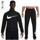 送料無料 ナイキ トレーニングウェア メンズ 上下 ジャージ NIKE Dri-FIT 長袖ジャケット ロングパンツ セットアップ 薄手 クロスジャージ スポー...