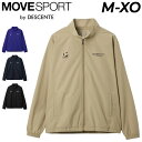 送料無料 デサント クロスジャケット 長袖 メンズ DESCENTE MOVESPORT ストレッチウーブンスタンドジャケット 吸汗 UVカット クロスジャージ...