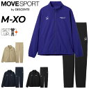 送料無料 デサント クロスジャケット クロスパンツ メンズ 上下 DESCENTE MOVESPORT ストレッチウーブン セットアップ 吸汗 UVカット 長袖...