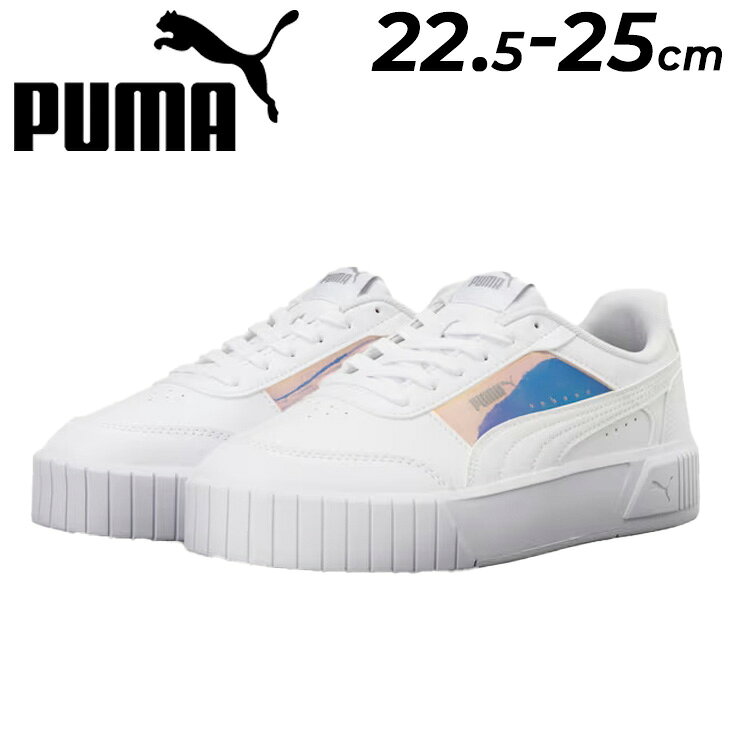 送料無料 プーマ スニーカー 厚底 レディース シューズ PUMA キャリーナ ミア メタル ｜コートスタイル コートスニーカー 女性用 レディーススニーカー 低反発インソール スポーティ カジュアル 婦人 靴 プーマスニーカー スポーツMIX ブランド puma くつ/405079【pu22pd】