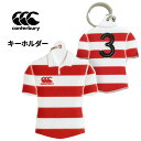 カンタベリー キーホルダー canterbury ポジション キーリング シリコン製 JAPAN ラグビー アクセサリー ラグビー ホームジャージ 背番号 ラグビージャージ チャーム 小物 雑貨 ブランド スポーツ/AA024376