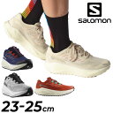 送料無料 サロモン レディース ランニングシューズ SALOMON AERO BLAZE 3 GRVL ローカット 厚底 ロードラン ジョギングシューズ マラソ...
