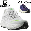 送料無料 サロモン レディース ランニングシューズ SALOMON AERO GLIDE 3 GRVL ローカット 厚底 ロードラン ジョギングシューズ マラソ...
