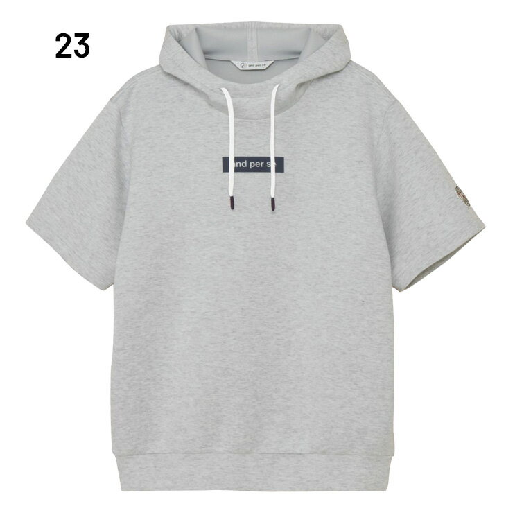 送料無料 アンパスィ 半袖 スウェットパーカー メンズ ゴルフウェア and per se GOLF ショットスムーザー フーディーシャツ プルオーバー スエット パーカ ゴルフスウェット 半そで ストレッチ 男性 ゴルフトレーナー メンズウエア 紳士 服 ブランド アパレル/AMF6505J1