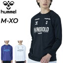 ヒュンメル 長袖シャツ ハンドボールウェア メンズ hummel HB BASIC プラクティスシャツ 吸汗速乾 ロンT 長そで プリントTシャツ スポーツウエ...