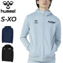 送料無料 ヒュンメル スウェット フルジップフーディー 長袖 メンズ hummel パーカージャケット スポーツウエア 男性用 吸汗速乾 ドライ感 裏毛 スエッ...