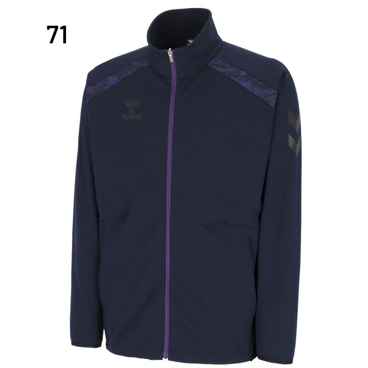 送料無料 ヒュンメル ジャージトップ メンズ hummel 長袖 ジャージジャケット 薄手 スポーツウエア 男性用 アウター 吸汗速乾 トラックジャケット ジャージー 運動 サッカー トレーニング ブランド 服 アパレル/HAT2139