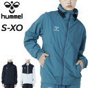 送料無料 ヒュンメル ウインドジャケット 長袖 メンズ hummel ウィンドブレーカー 長袖 アウター スポーツウエア はっ水 防風 ウインドブレーカー 上着...