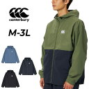 送料無料 カンタベリー シェルジャケット 長袖 メンズ レディース canterbury フィールドジップフーディー ユニセックス はっ水 ナイロン カジュアル...