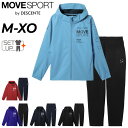 送料無料★2025年秋冬新モデル★デサント DESCENTE /メンズ ソフトシェル 上下セット ジャケット パンツ