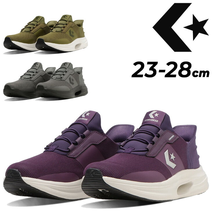 ̵ С ˡ  ǥ  converse ֥ åȥ饤ɡåå ˥å  祮 ...