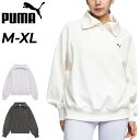 送料無料 プーマ トレーニングウェア レディース PUMA トレイン エッジ ニット ハーフジップ 女性用 ジャージ スポーツウェア 襟付き 長袖 トップス 吸...