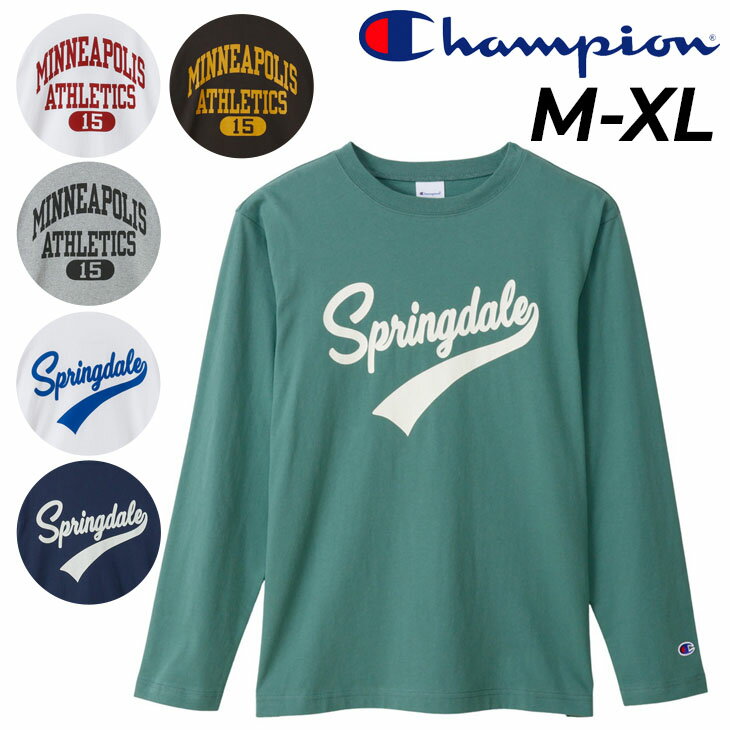 樂天商城 - 送料無料 チャンピオン 長袖 Tシャツ メンズ Champion ロングスリーブTシャツ プリントTシャツ カレッジ風 アメカジ メンズウェア タウンカジュアル メンズウエア ロンT 長そでシャツ 男性 服 コットンUSA コットンTシャツ ブランド アパレル メンズファッション/C3-C421