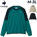 送料無料 ルコック 2WAYブルゾン メンズ le coq sportif GOLF 2WAY仕様 ゴルフウェア 薄手 裏メッシュ 袖取り外し可 長袖 半袖 男...