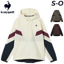 送料無料 ルコック ヒートナビ クロスジャケット 長袖 レディース le coq sportif トレーニングジャケット ジャージ 光吸収発熱 はっ水 ストレッ...