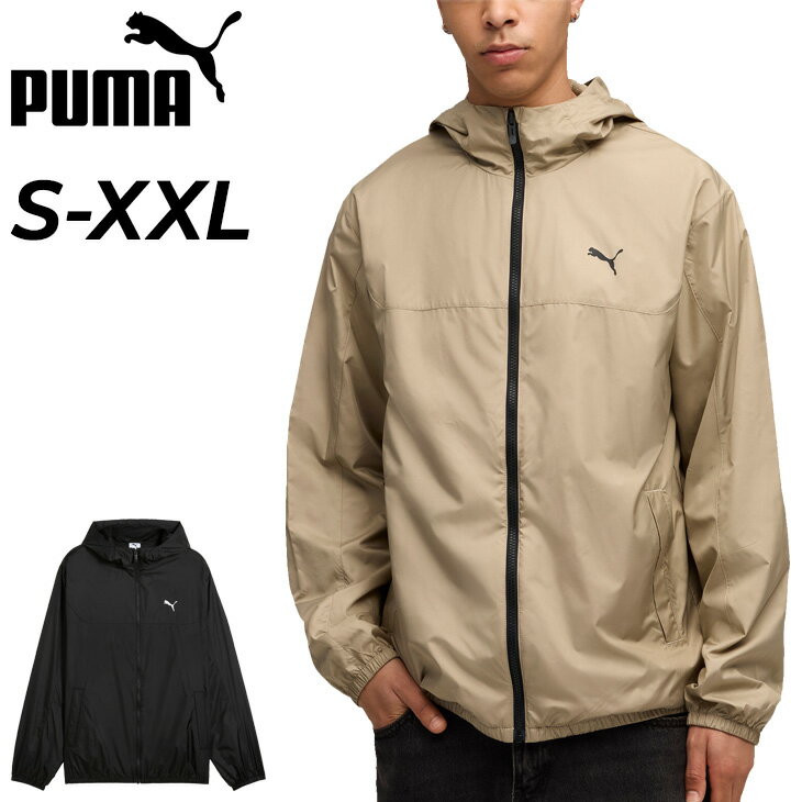 送料無料 プーマ ウィンドジャケット 長袖 メンズ PUMA ESS レギュラー ウィンドブレーカー 男性用 アウター 防風 はっ水 UVケア ウインドブレーカー フード付きジャケット トレーニング スポーツウェア ブランド 服 アパレル ブラック ブラウン系 メンズウエア/687540