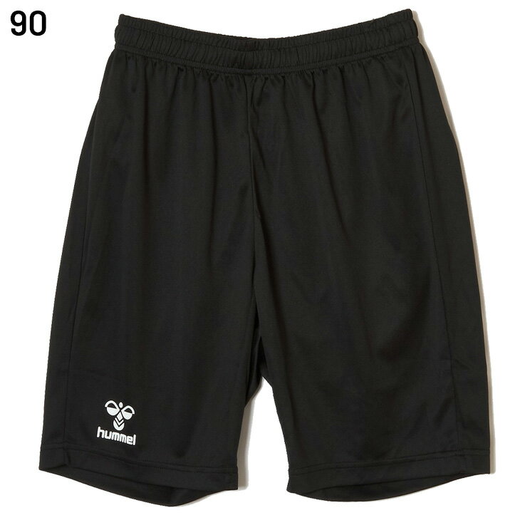 �ҥ���� ��� �ϥ�ɥܡ��륦���� �ϡ��եѥ�� hummel HB BASIC �ץ饯�ƥ������硼�� ������ ���硼�ȥѥ�� �۴�®�� ���ݥ���� ���� �ܥȥॹ û�ѥ� �֥��� ���ݡ��ĥ����� �� ���ѥ�� ��󥺥�����/HAP1226P